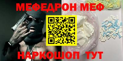 наркотики Бузулук