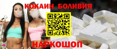 наркотики Бузулук