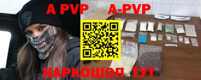СК Будённовск