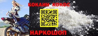 наркотики Бузулук