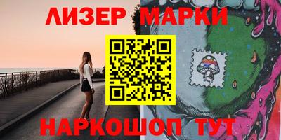 СК Будённовск
