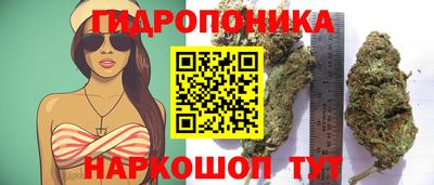 соль курить ск Бугуруслан
