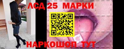 соль курить ск Бугуруслан