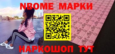 СК Будённовск