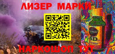 соль курить ск Бугуруслан