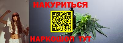 наркотики Бузулук