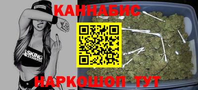 наркотики Бузулук