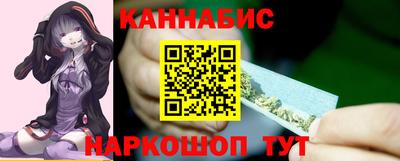 СК Будённовск