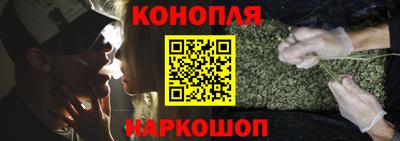 соль курить ск Бугуруслан