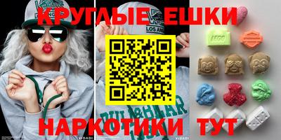 СК Будённовск