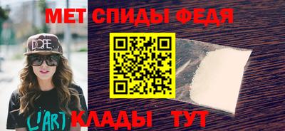 СК Будённовск