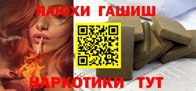 СК Будённовск