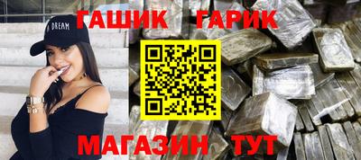 наркотики Бузулук