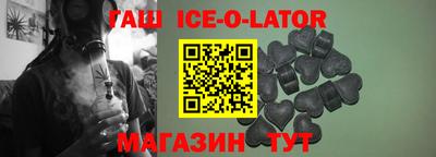 СК Будённовск